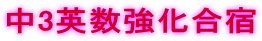 ��3�p���������h